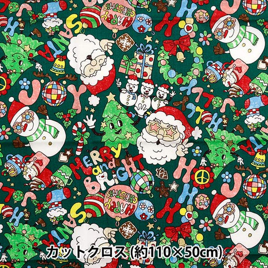 Fabric "Christmas print Cut Cloth Pop about 110cm x 50cm Green C-SS-2404-3C "