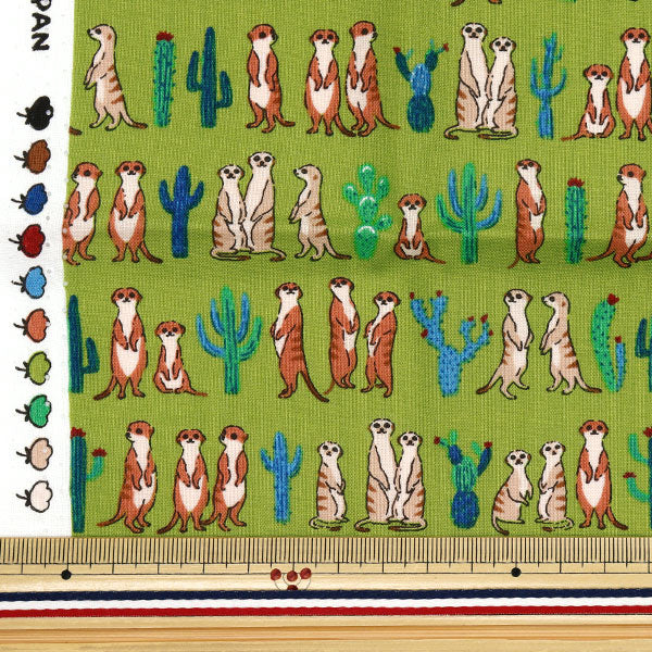 Fabric 『Scare Print Cut Cloth Meerkat approx. 110cm x 50cm Green C-5050-5DGR