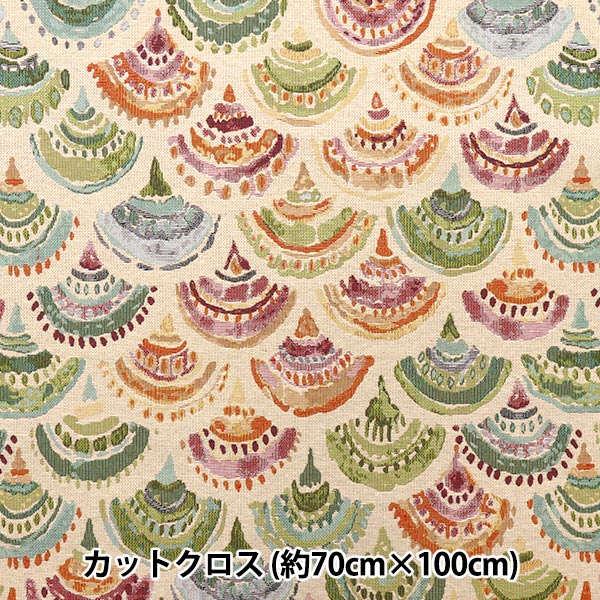 生地 『スペイン製ゴブランカットクロス 約65cm×100cm C-YJ-6ORELEAN』