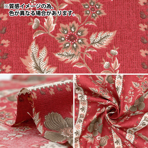生地 『パッチワーク カットクロス 約33cm×50cm ベルフルール グレー C-DG10650S-F』
