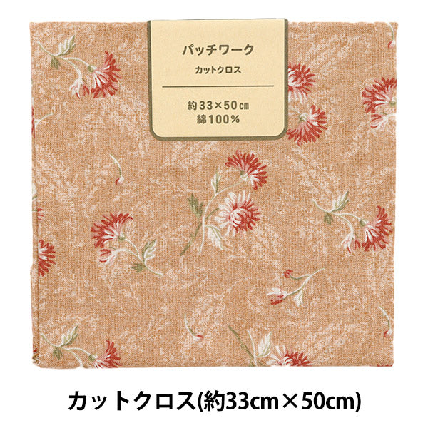 生地 『パッチワーク カットクロス 約33cm×50cm クリサンテーム ピンク C-DG10652S-B』