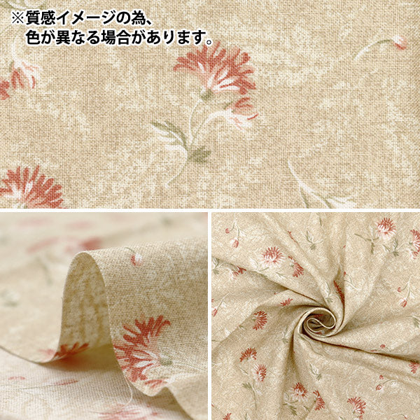生地 『パッチワーク カットクロス 約33cm×50cm クリサンテーム ブルーベージュ C-DG10652S-D』