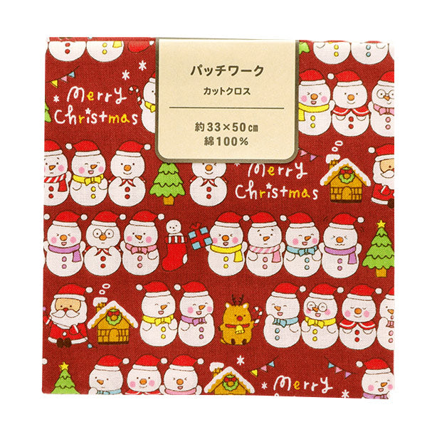 Fabric 『Quilting Cut Cloth Approximately 33cm x 50cm Christmas print Snowman Red C-AP45102-3B"