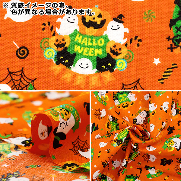 生地 『シーチング コットンプリント カットクロス 約33cm×30cm パープル PW-AP45101-1B』
