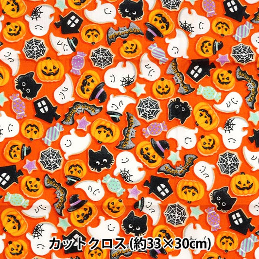 Fabric 『Sheeting コットンプリント Cut Cloth 約33cm×30cm オレンジ PW-AP45101-2A"