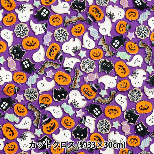 Fabric 『Sheeting コットンプリント Cut Cloth 約33cm×30cm パープル PW-AP45101-2B"