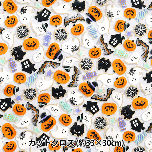 Fabric 『Sheeting コットンプリント Cut Cloth 約33cm×30cm ホワイト PW-AP45101-2C"