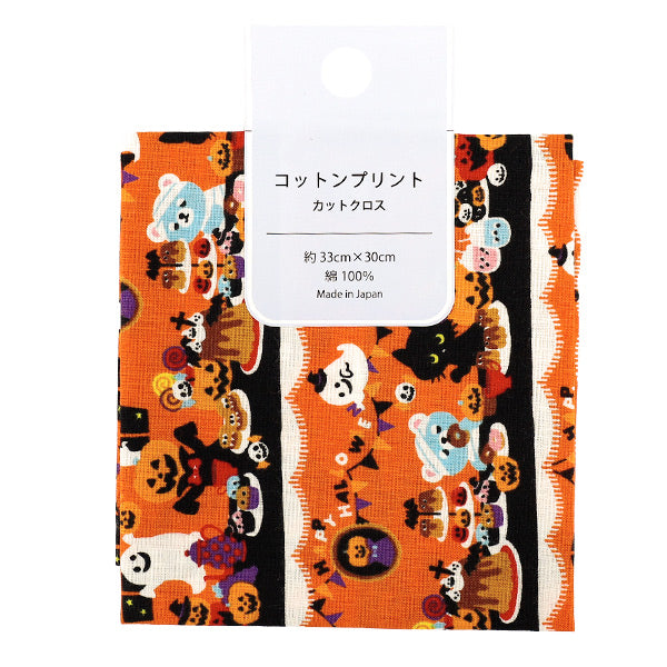 Fabric 『Sheeting コットンプリント Cut Cloth 約33cm×30cm オレンジ PW-AP45101-3A"