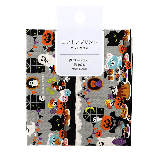 Fabric 『Sheeting cotton print Cut Cloth Approx. 33cm x 30cm Gray PW-AP45101-3C"