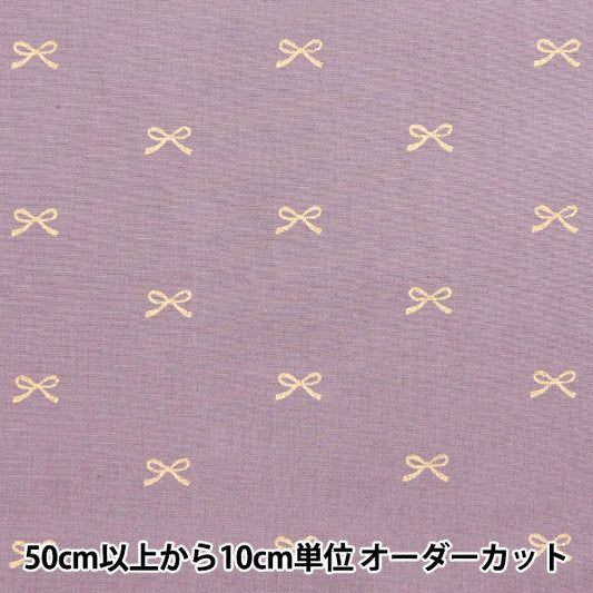 【数量5から】 生地 『ブロード リボン パープル地×ゴールド KTS7091-E』 COTTON KOBAYASHI コットンこばやし 小林繊維