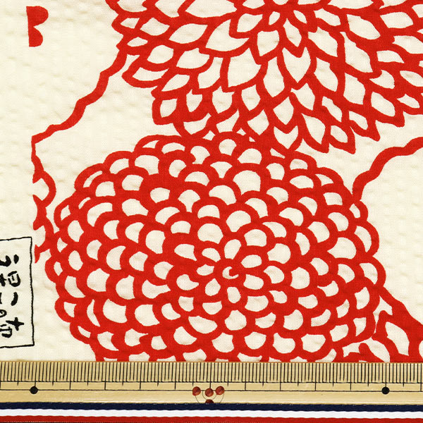 【数量5から】 生地 『う早この布 リップルプリント デコ アイボリー×レッド UP5948-A』 COTTON KOBAYASHI コットンこばやし 小林繊維