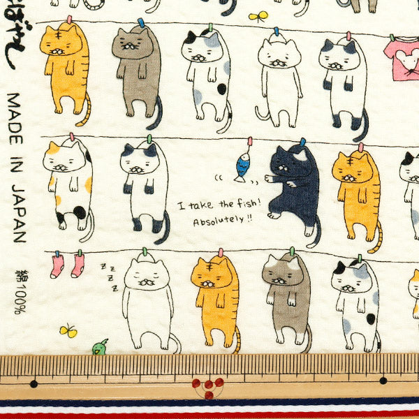 【数量5から】 生地 『リップルプリント 洗濯ネコ オフホワイト KTS7086-A』 COTTON KOBAYASHI コットンこばやし 小林繊維