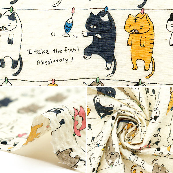 【数量5から】 生地 『リップルプリント 洗濯ネコ オフホワイト KTS7086-A』 COTTON KOBAYASHI コットンこばやし 小林繊維