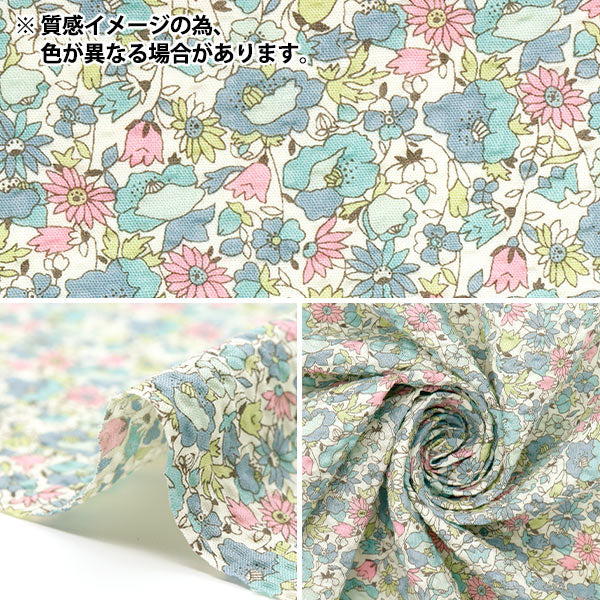 【数量5から】 生地 『リップルプリント 花柄 パープル KTS7088-D』 COTTON KOBAYASHI コットンこばやし 小林繊維