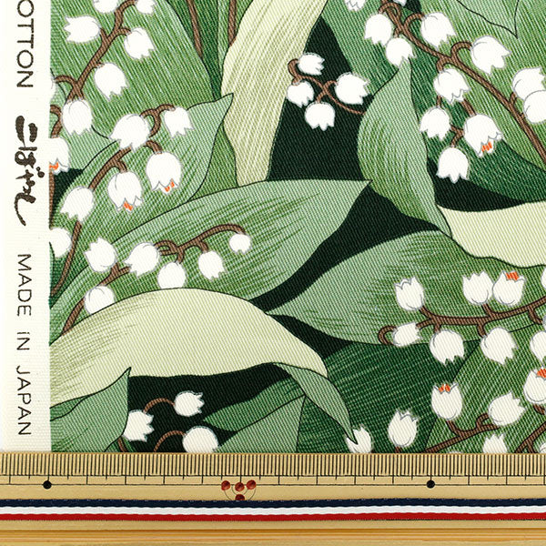 【数量5から】 生地 『ツイル すずらん ネイビー KTS7128-E』 COTTON KOBAYASHI コットンこばやし 小林繊維