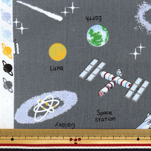【数量5から】 生地 『スケア プリント 宇宙 グレー SP2411-13B』