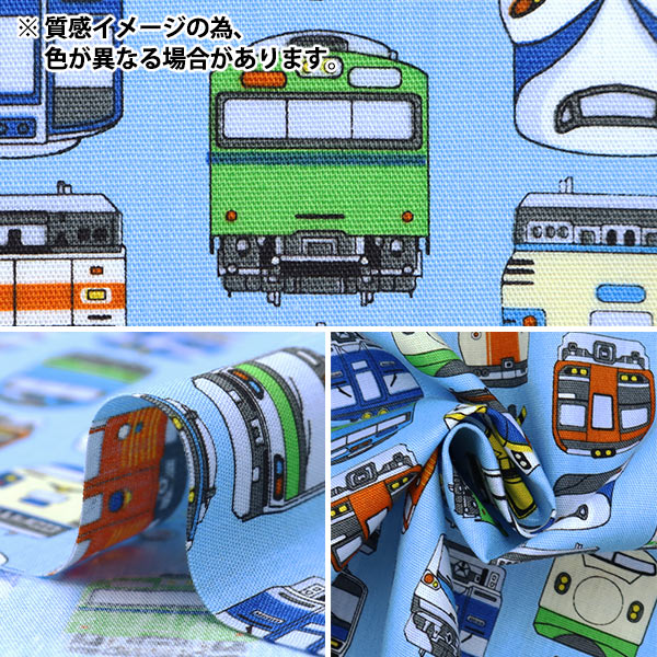 【数量5から】 生地 『スケア プリント 電車 ネイビー SP2411-12D』