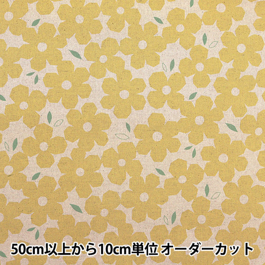 【数量5から】 生地 『綿麻キャンバス 北欧 花柄 イエロー AP4740-2A』