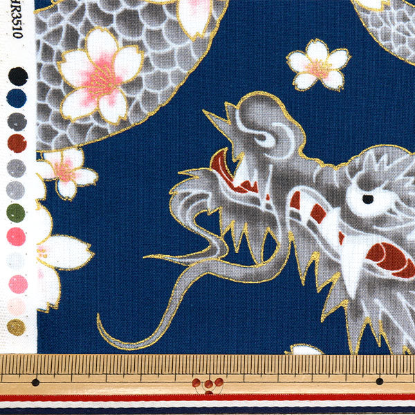 【数量5から】 生地 『シーチング 百華繚蘭 龍 ブルー HR3510-11D』 Quilt Gate キルトゲイト