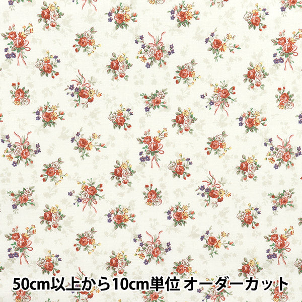 【数量5から】 生地 『シーチング ルルブーケ ユーフォリア アイボリー RU2500-13A』 Quilt Gate キルトゲイト