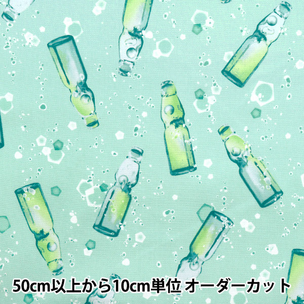【数量5起】 織物 『牛津布 柠檬水花样薄荷绿AP52102-1D"