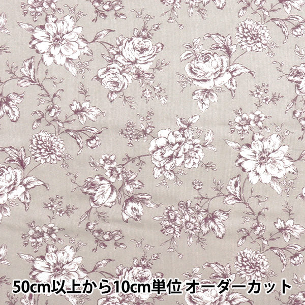 【数量5起】 織物 『雙層紗布 线条花卉灰色AP52209-D"