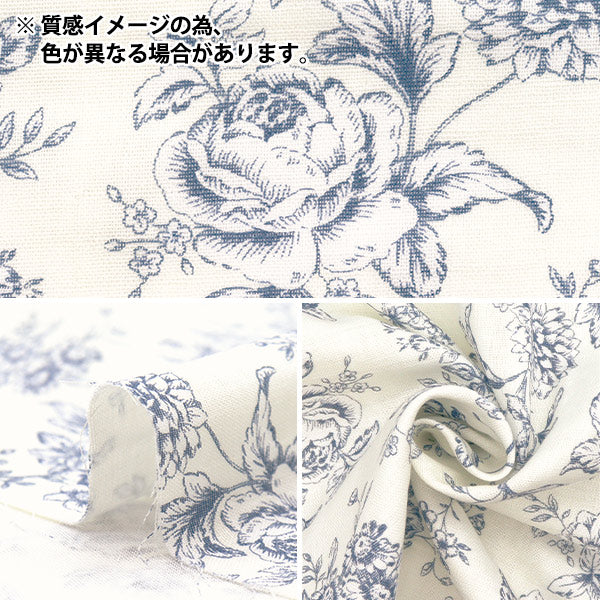 【数量5起】 織物 『雙層紗布 线条花卉灰色AP52209-D"