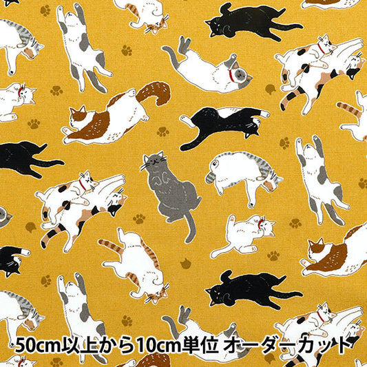 【数量5から】 生地 『オックス へそ天にゃんこ イエロー AP52903-2A』