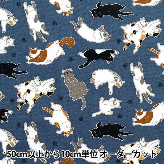 【数量5から】 生地 『オックス へそ天にゃんこ ネイビー AP52903-2E』