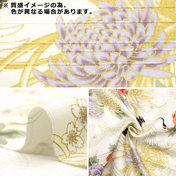 【数量5起】 織物 《缎面斯拉夫色彩纹样鹤黑AP42901-2D》"