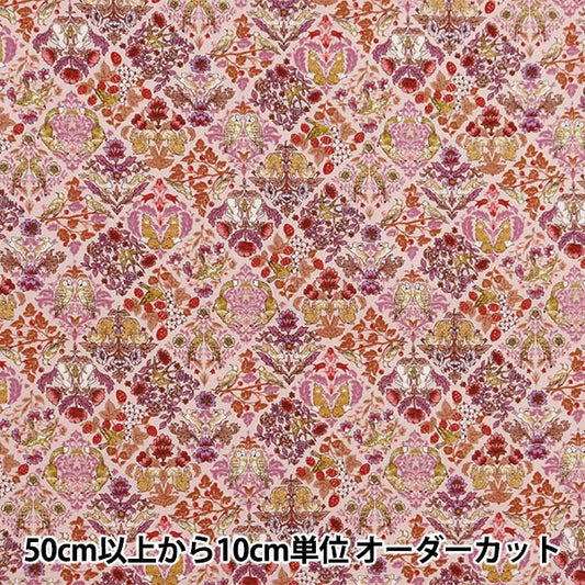 【数量5から】 生地 『シーチング アールヌーヴォーシンフォニー ブロック花柄 ピンク SS-2402-1C』