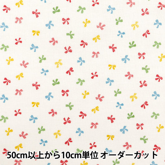 【数量5から】 生地 『スケア ホーミーコレクション リボン アイボリー×カラフル DH10656L-A』