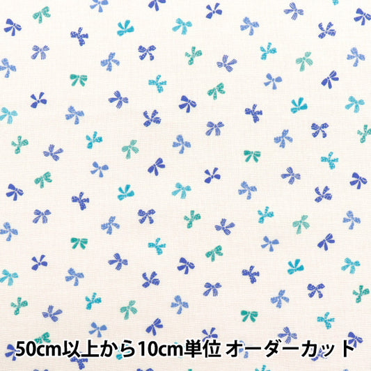 【数量5から】 生地 『スケア ホーミーコレクション リボン ホワイト×ブルー DH10656L-B』