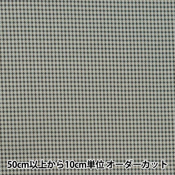 【数量5から】 生地 『シーチング 先染め風リアルプリント チェック ライトブルー SYJ63137S-D』