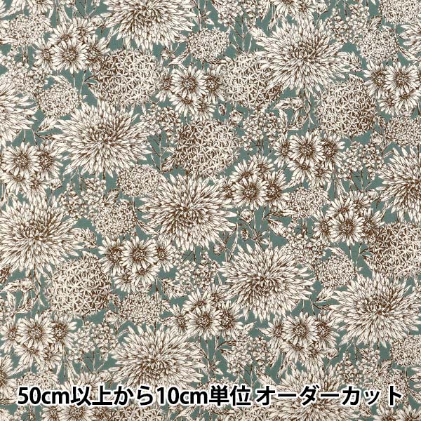 【数量5から】 生地 『ブロード クリサンセマム ブルーグレー 850545-1-4』