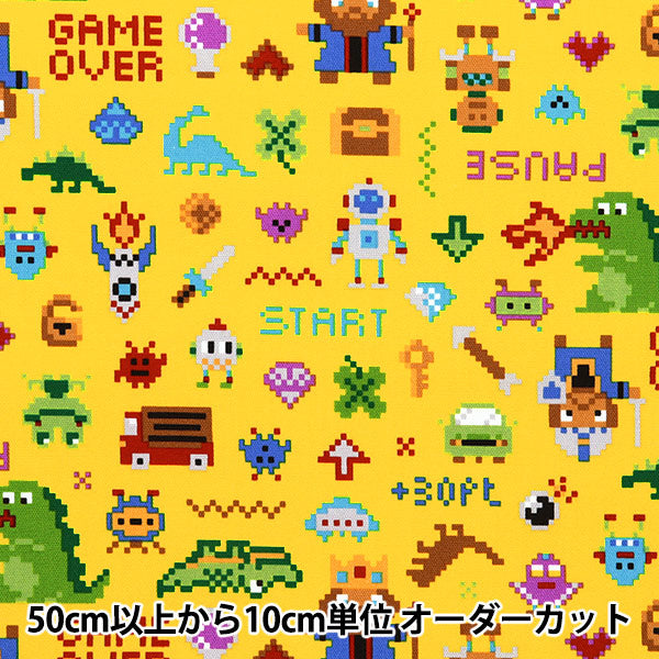 【数量5から】 生地 『オックス お気に入りシリーズ ピクセルドット イエロー MOWF-154Y』