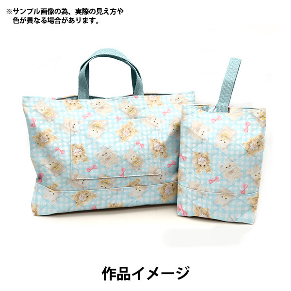 Fabric "Imadokikids quiltCut Cloth Approximately 60cm x 100cm fluffy baby ribbon green IMAF-22QC-G" KIYOHARA