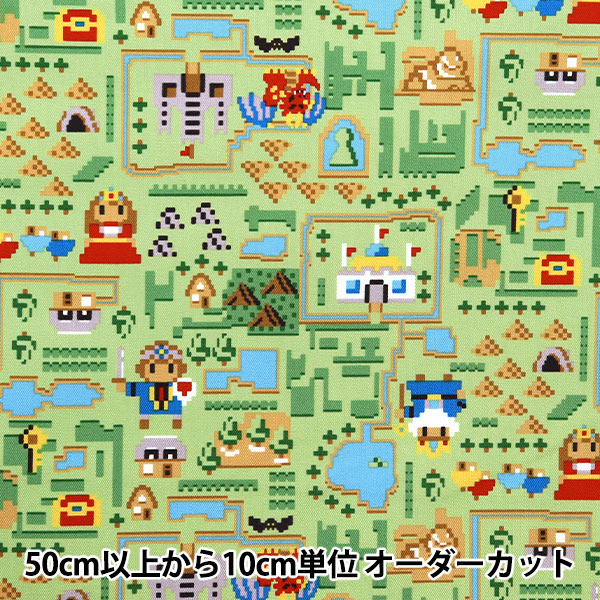 【数量5から】 生地 『ナニコレシリーズ オックス 撥水加工 ドットピクチャーマップ グリーン NNF-19G』