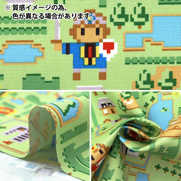【数量5から】 生地 『ナニコレシリーズ オックス 撥水加工 ドットピクチャーマップ ブラック NNF-19BK』