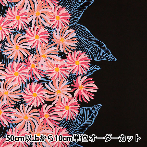 【数量5起】 織物 莫纳罗亚TC夏威夷印花非洲菊黑色×粉红色YFOP0417"