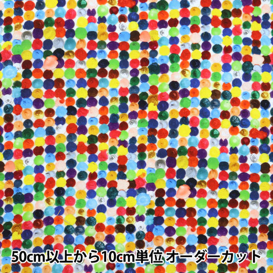 【数量5から】 生地 『デジタルプリント ミンスイ 絵の具 mingswim007』