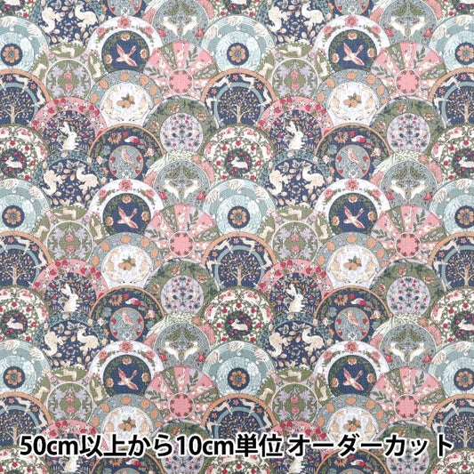 【数量5起】 織物 《新艺术交响曲系列粉红×灰色COCO-2402-4A》"