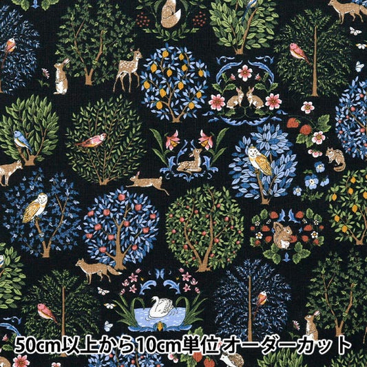 【数量5から】 生地 『綿麻キャンバス アニマルフォレスト ブラック R9011-1F』