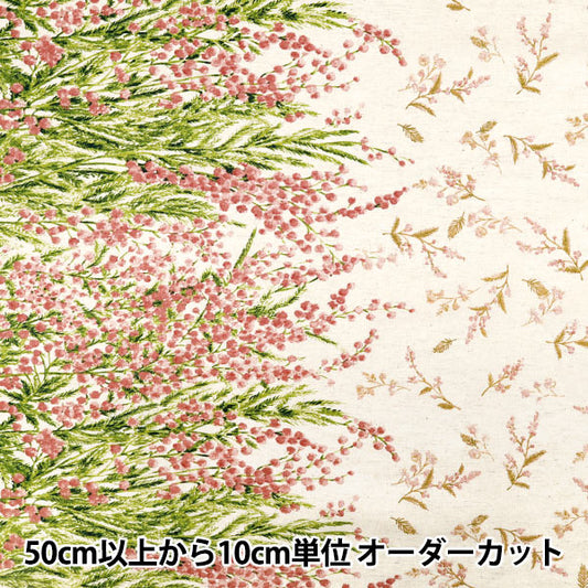 【数量5から】 生地 『mOmen-t モーメント 綿麻シーチング ソフリー加工 ミモザ柄 キナリ×ピンク 144-8050-B6PI』 【ユザワヤオリジナル】