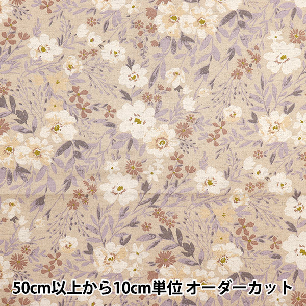【数量5起】 織物 "mOmen-t矩棉麻板材織物 无加工浮花图案紫色144-8050-F3PP"