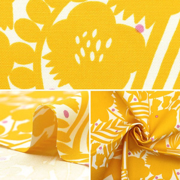 Fabric "KIPPIS Oxford Cut Cloth Approximately 108 x 50cm Garden Party Yellow KPOK-82A"