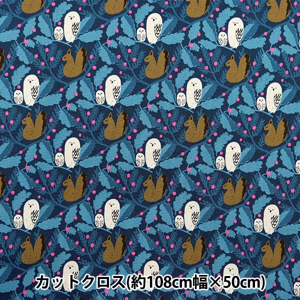 生地 『kippis (キッピス) オックス カットクロス 約108×50cm 森の平和 ブルー KPOK-84B』
