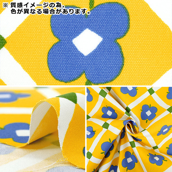 【数量5起】 織物 "kippis(基皮斯) 牛津布 市民农园蓝色KPO-91B"