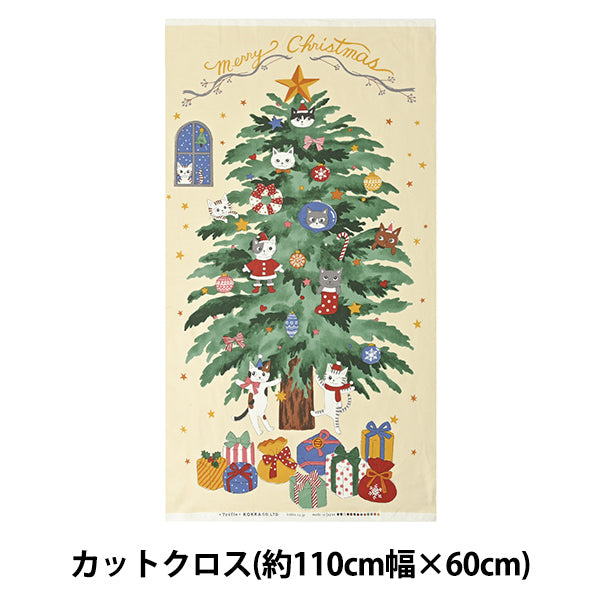 生地 『シーチング クリスマス パネルカットクロス 約110cm×60cm ネコ柄 A YKA-16030-1A』 KOKKA コッカ