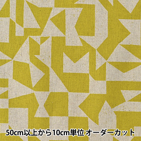 【数量5起】 織物 "ni-co echino棉麻帆布patch黄色EKX-98060-61A" KOKKA